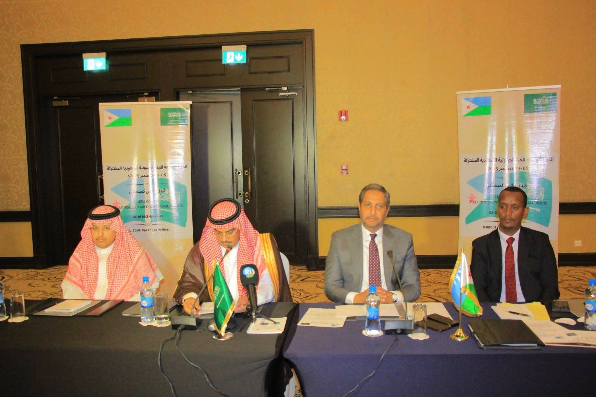 Début des travaux préparatoires de la 7ème commission mixte djibouto-saoudienne