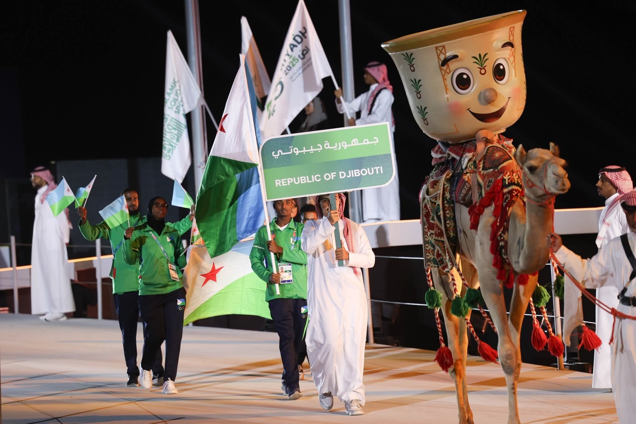 6èmes jeux de la solidarité islamique : athlètisme, natation, judo, tennis de table, autant de disciplines dans lesquelles Djibouti va concourir grâce à l'engagement du CNOSD